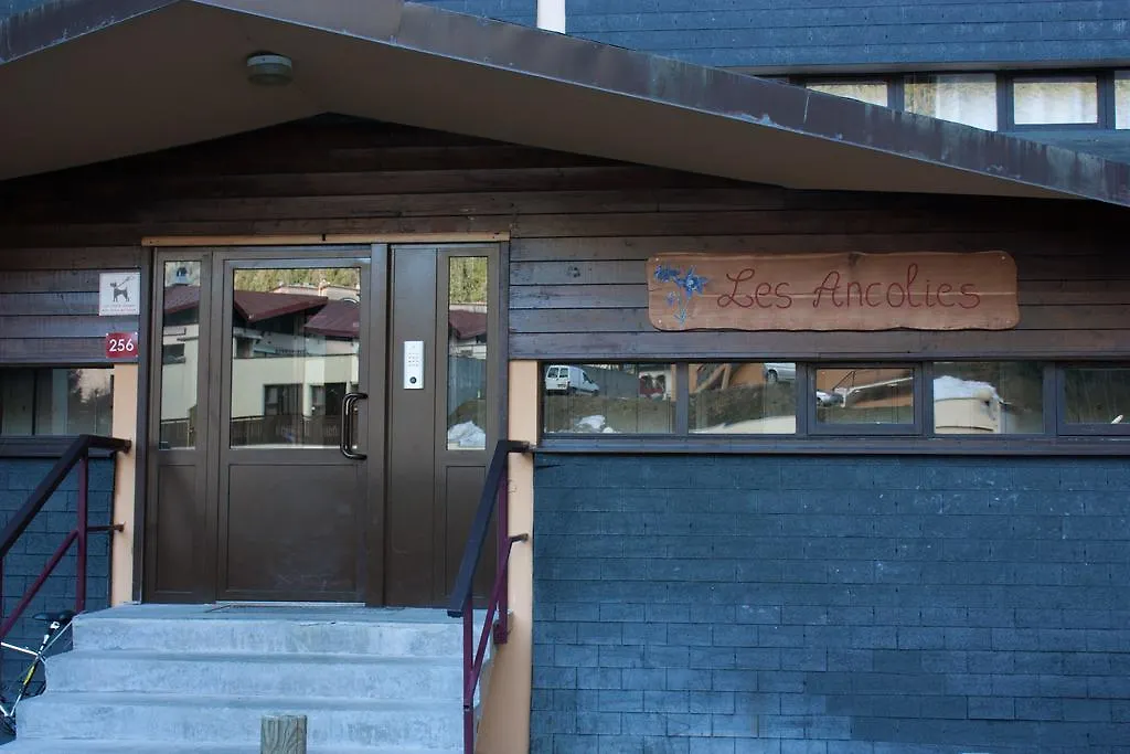 Апартаменты Duplex Chamonix Les Grands Montets